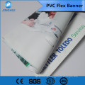 Flammhemmender 5m Bannerdruck